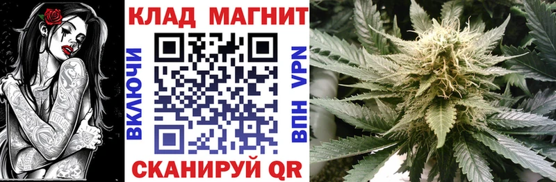 Хочу наркоту Копейск Конопля  Амфетамин  Гашиш 