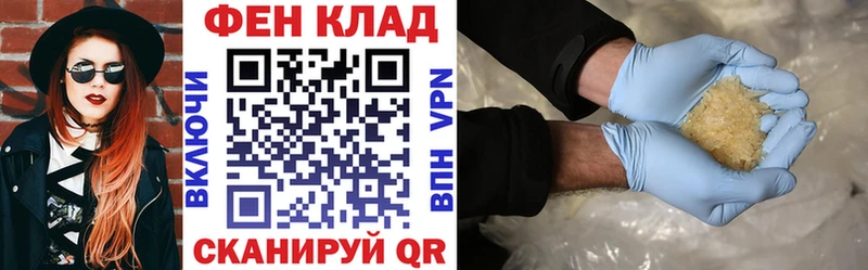 АМФ 98%  Копейск 