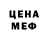Героин афганец Hoodoo