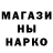 Марихуана сатива ZarulivayDura