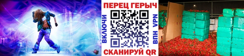 ГЕРОИН VHQ  Копейск 