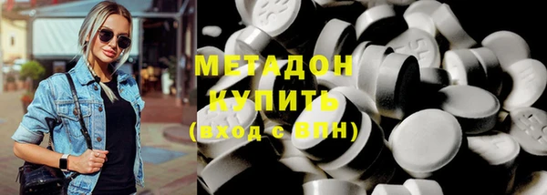 мефедрон мука Алексеевка