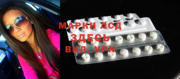 а пвп мука Абдулино