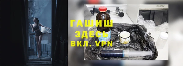 мефедрон мука Алексеевка