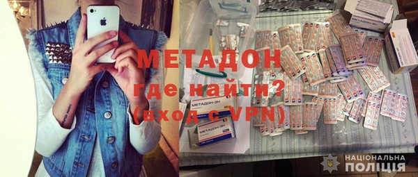 мефедрон мука Алексеевка