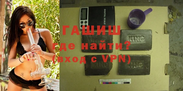 герыч Алзамай