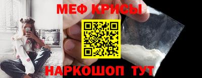 не бодяженный Иваново