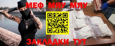 не бодяженный Иваново