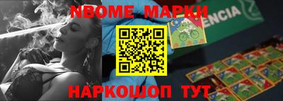 не бодяженный Иваново