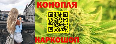 амф Ивантеевка