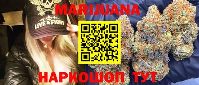 амф Ивантеевка