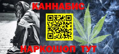 не бодяженный Иваново