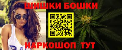 не бодяженный Иваново