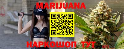 не бодяженный Иваново