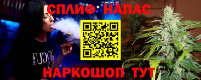 не бодяженный Иваново