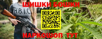 амф Ивантеевка