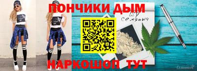 амф Ивантеевка