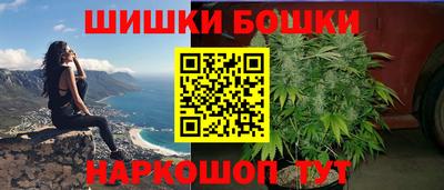 мефедрон Ижевск