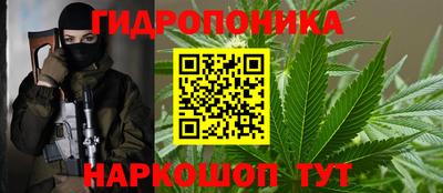 мефедрон Ижевск