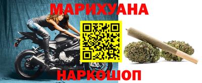 не бодяженный Иваново