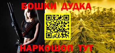 амф Ивантеевка