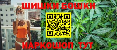 амф Ивантеевка