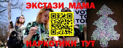 не бодяженный Иваново