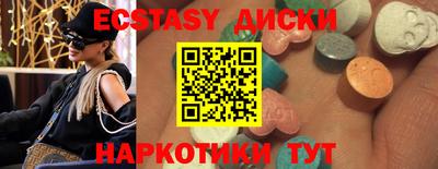 не бодяженный Иваново