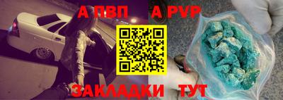 не бодяженный Иваново