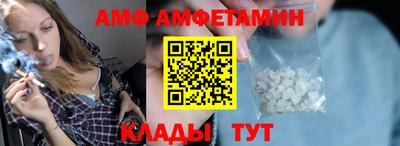 не бодяженный Иваново