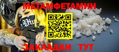 не бодяженный Иваново