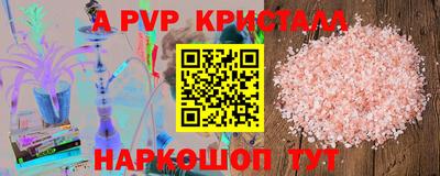 не бодяженный Иваново