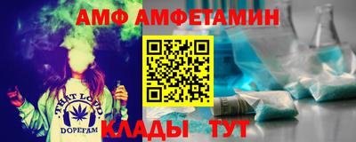 мефедрон Ижевск