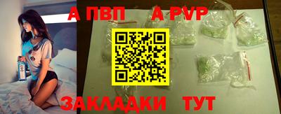 не бодяженный Иваново