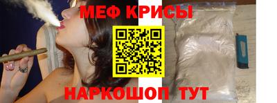 не бодяженный Иваново