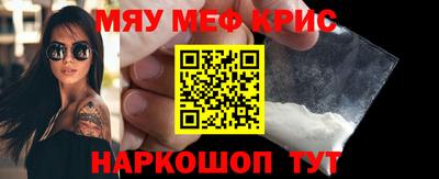амф Ивантеевка