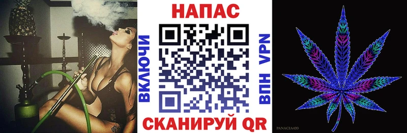 закладка  гидра сайт  это официальный сайт  Копейск  Каннабис AK-47 
